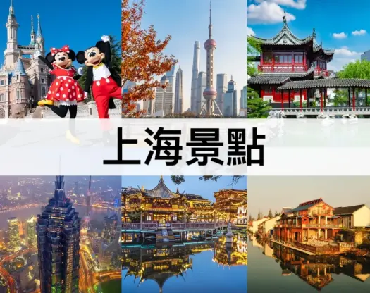 上海高桥古镇攻略：别再挤七宝了，这条老街才是真香现场 😤