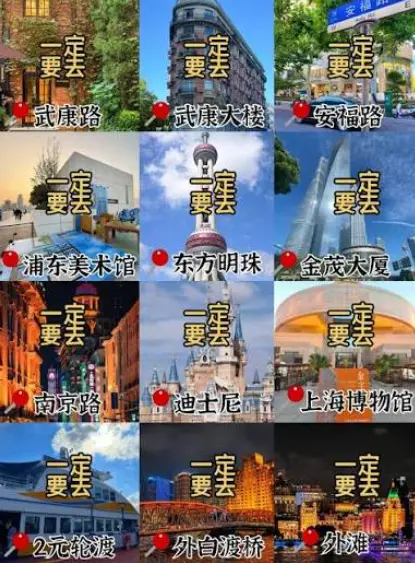 衡山路深夜酒馆地图：一个人也能安心喝一杯的安静角落