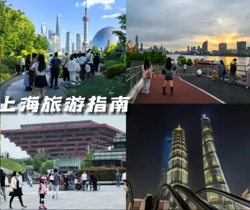 2026上海豫园灯会元宵节抢票大战一触即发！豫园灯会几点点灯门票怎么在公众号提前预约全攻略🔥