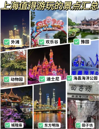 上海宋庆龄故居：淮海中路洋房里的百年风华，藏着你不知道的惊艳